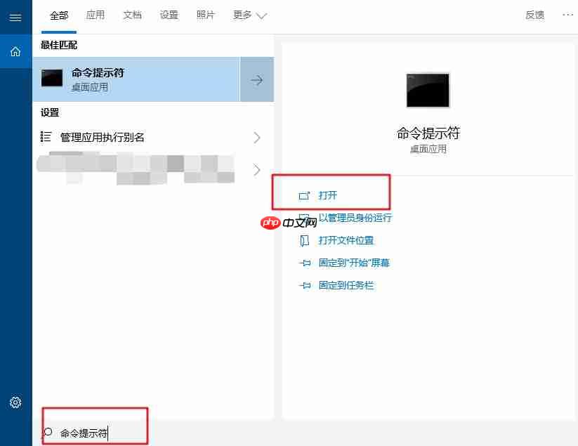 win10系统如何恢复系统自带的注册表?
