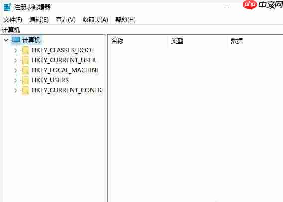 win10系统如何恢复系统自带的注册表?