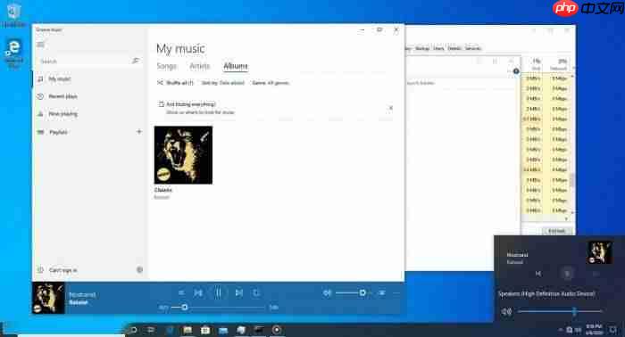 Win10 Build 20150 版揭示了即将到来的UI小调整