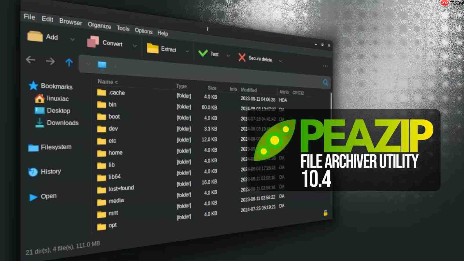 免费开源压缩工具 peazip 10.4 更新:扩展支持 242 种格式