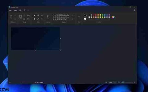NPU 加持，微软画图应用（Paint）有望迎来全新 AI 功能