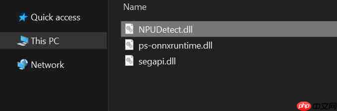 NPU 加持,微软画图应用(Paint)有望迎来全新 AI 功能