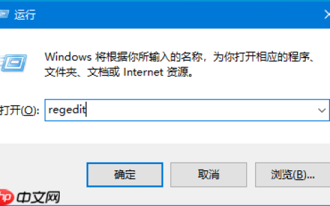 如何解决win10ie主页修改了无效的问题