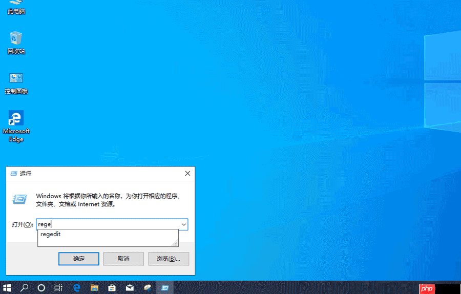 win10系统如何让任务栏时间显示到秒