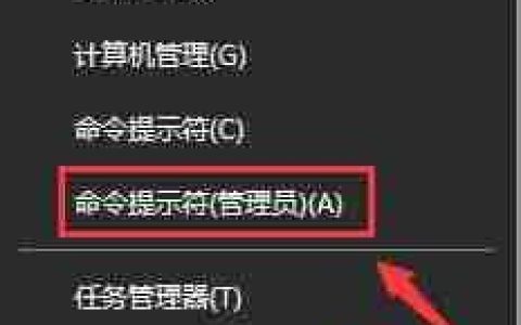 win10没有投影到这台电脑选项怎么修复