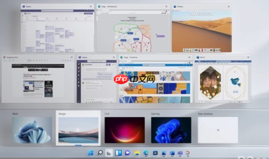win11系统好不好用