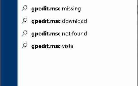 Win10系统管理员权限设置方法