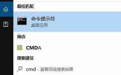 Win10打开程序错误代码0xc0000020如何修复？
