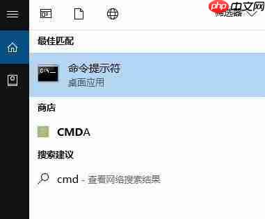 Win10打开程序错误代码0xc0000020如何修复?