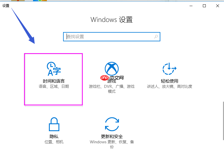 win10系统睡眠黑屏后无法唤醒