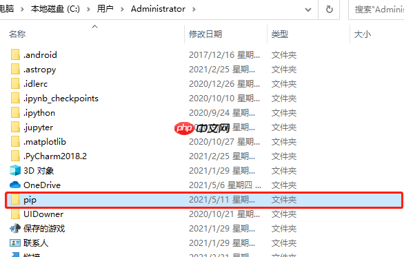 Python 安装某个库,出现 Read_Time_out 错误,那么如何配置 “国内镜像源”呢?