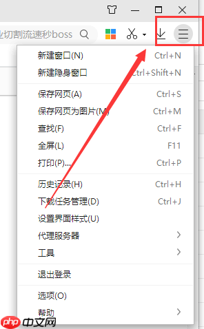 win10下载软件被阻止该如何应对?