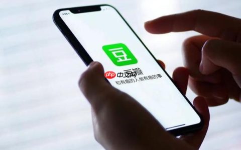 豆瓣APP怎么样看电视剧啊_电视剧查找与观看的详细步骤