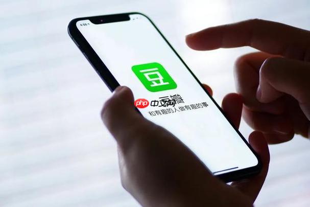 豆瓣APP怎么样看电视剧啊_电视剧查找与观看的详细步骤