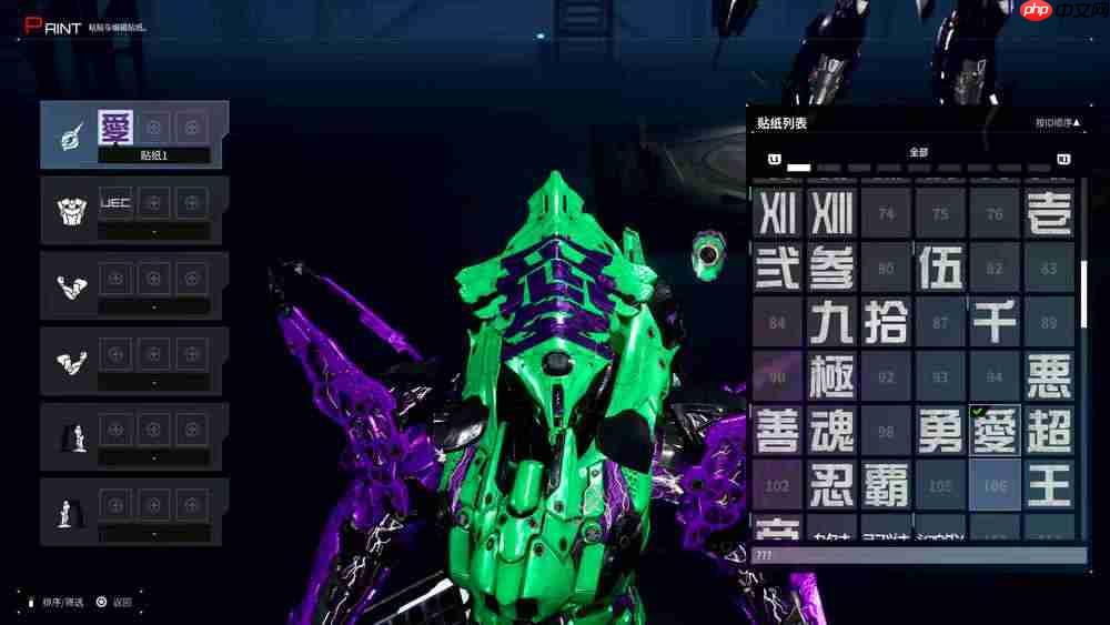 《机甲战魔 神话之裔》评测 高速战斗+自由探索带来的全新体验