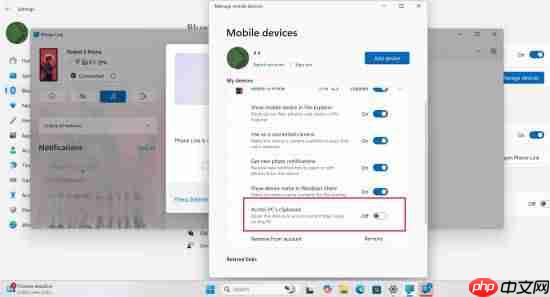 微软为Windows 11带来原生剪贴板同步!实测秒传输