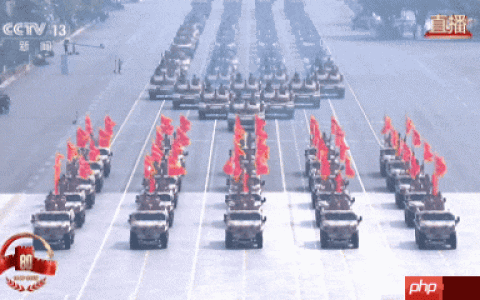 九三阅兵“排头兵”，115 辆东风军车在天安门广场成功受阅