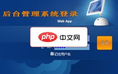当前比较流行的Linux版本