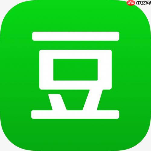 豆瓣2016年度电影榜单用APP怎么看_历史榜单查看方法