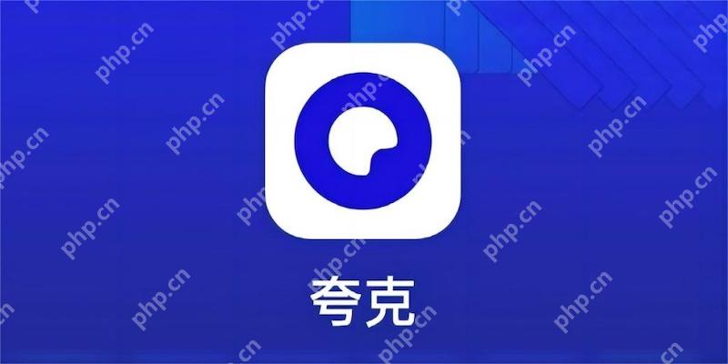 夸克浏览器影视资源在线免费观看入口分享 - 创想鸟