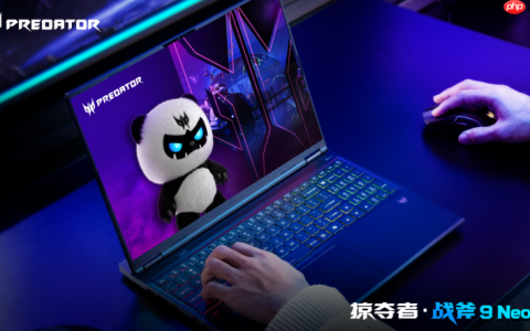 早八上课晚八开黑，掠夺者·战斧9 Neo S开学必备！