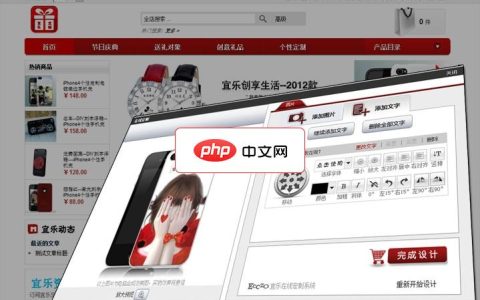 php系统需要哪些软件