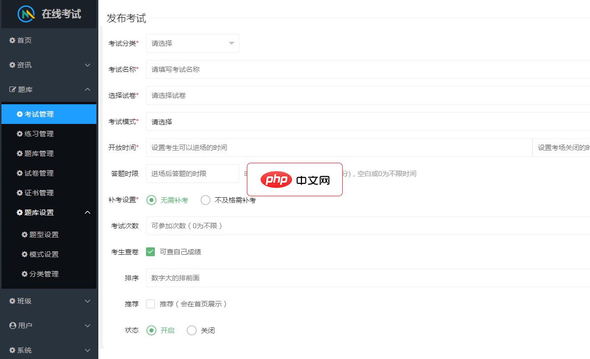 哪款手机字体大适合老人用的（公认的4款手机）