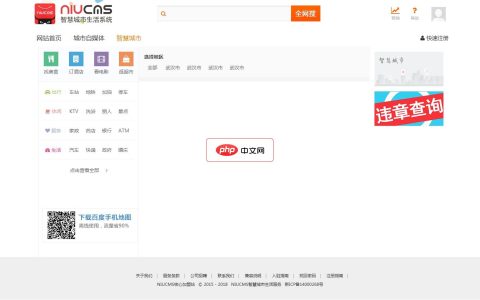 CentOS fetchLinux需要注意什么