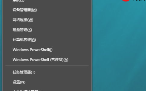 win10进入桌面黑屏怎么办