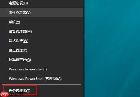 win10进入桌面黑屏怎么办