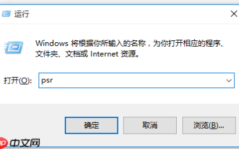 整理了两种电脑录屏方法，非常适合小白