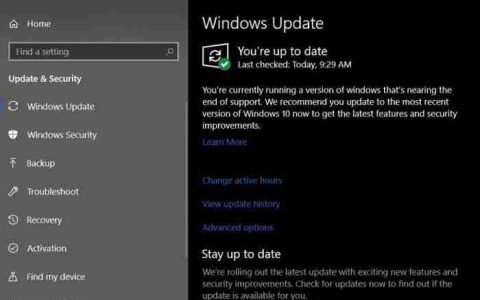 微软调整Windows Update，若当前版本即将停止支持会发出通知