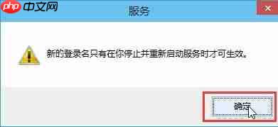 音频服务未运行win10怎么办?