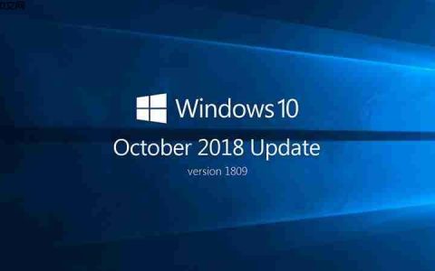 微软证实一些Win10 1809用户提前收到了1903更新