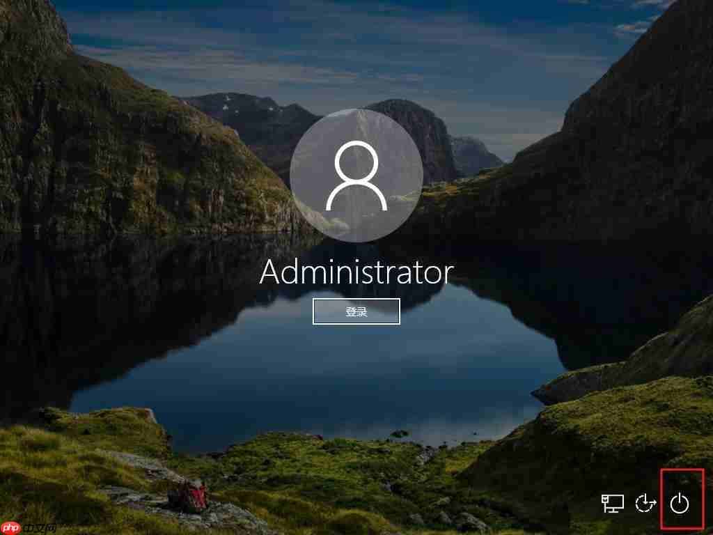 win10系统去除锁屏登录界面的电源按钮的方法