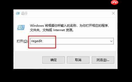 win10系统去除锁屏登录界面的电源按钮的方法