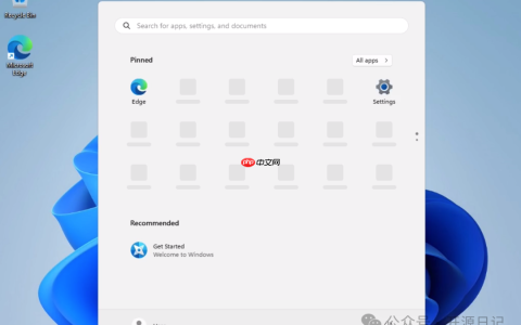 10.4K Star震惊!Windows 10精简版开源了?