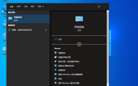 Win10局域网找不到工作组计算机怎么办？