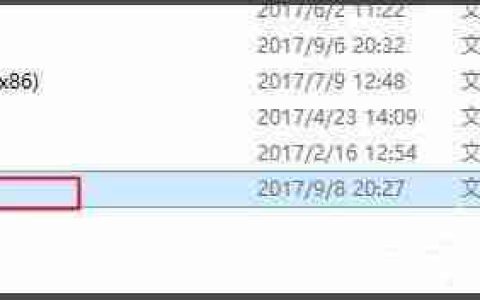 Win7系统没有Rthdcpl.exe怎么办？