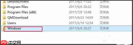 Win7系统没有Rthdcpl.exe怎么办?