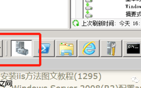 .net Core程序在Windows Server 2008发布