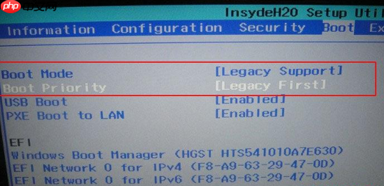 安装win7卡在启动界面不动了怎么办？