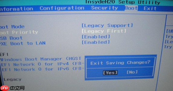 安装win7卡在启动界面不动了怎么办？