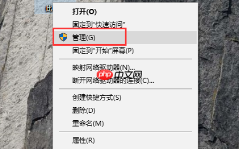 开启硬盘写入缓存提升系统性能！