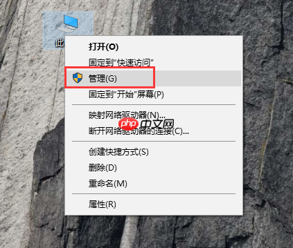 开启硬盘写入缓存提升系统性能!