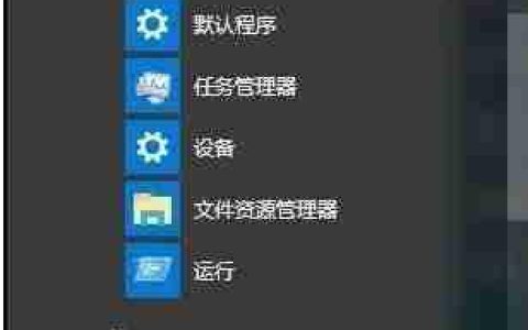 Win10系统下怎么修改账户用户名？