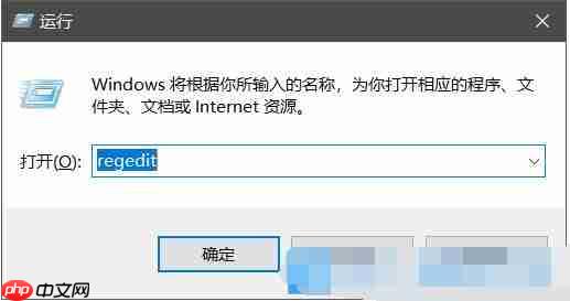 Win10无法进入休眠怎么办?Win10无法进入休眠的修复教程