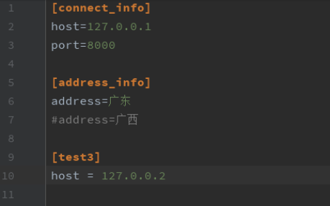 Python-ini文件-01-读操作