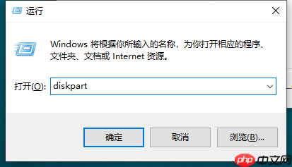 Win10如何迅速查看硬盘容量？Win10迅速查看硬盘容量的方法