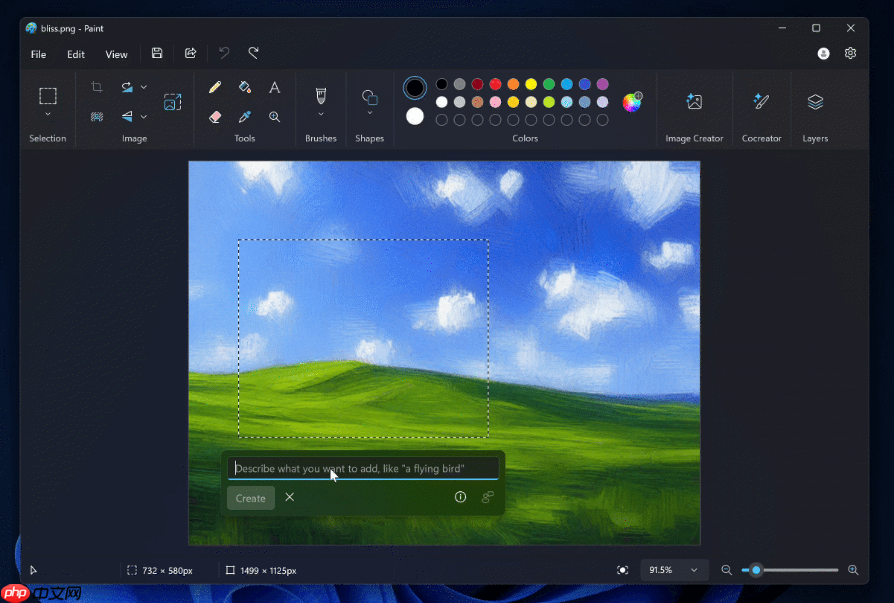 微软邀测新版 Win11 画图应用:用 AI 为艺术插上创意翅膀